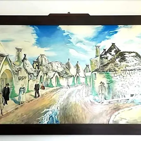 Trulli Dimore Storiche 別荘 アルベロベッロ